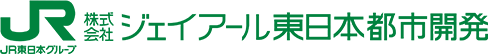 株式会社ジェイアール東日本都市開発